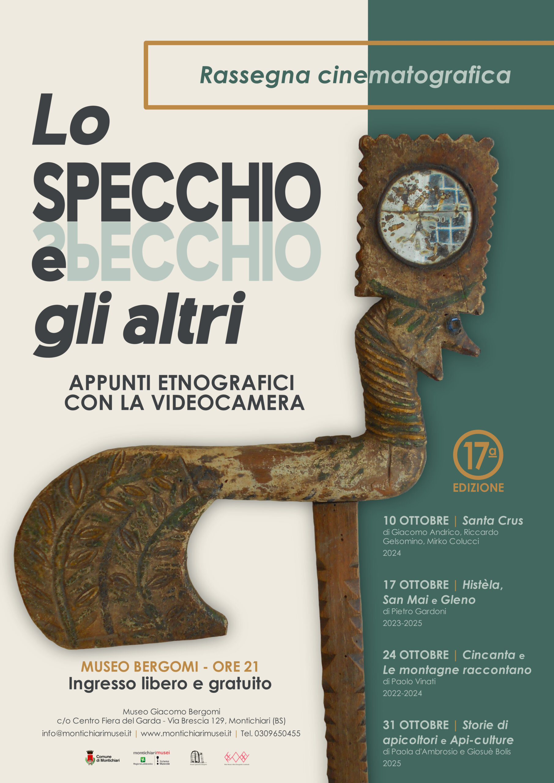 Locandina della rassegna cinematografica Lo specchio e gli altri, in programma a Montichiari (BS)